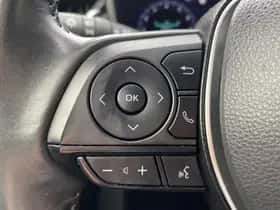 Toyota Corolla (2023) thumbnail 32