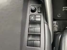 Toyota Corolla (2023) thumbnail 36