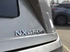 Lexus NX (2026) thumbnail 16