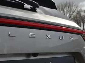 Lexus NX (2026) thumbnail 17