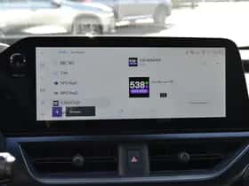 Lexus UX (2026) thumbnail 27