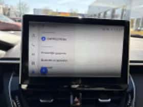 Toyota Corolla (2023) thumbnail 59