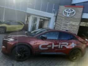 Toyota C hr (2026) thumbnail 45