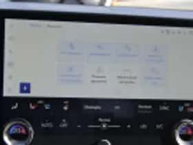 Lexus RX (2026) thumbnail 82