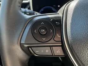 Toyota Corolla (2023) thumbnail 30