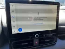 Toyota Yaris (2026) thumbnail 62