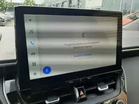 Toyota Corolla (2023) thumbnail 24