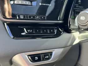Lexus RX (2026) thumbnail 24
