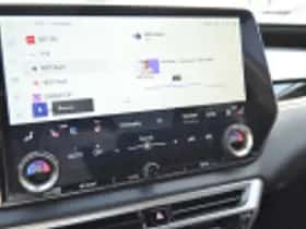Lexus RX (2024) thumbnail 68