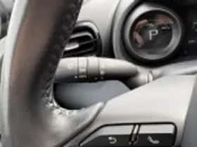 Toyota Yaris (2020) thumbnail 59