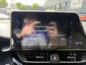 Toyota C hr (2019) thumbnail 27