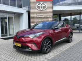 Toyota C hr (2019) thumbnail 39