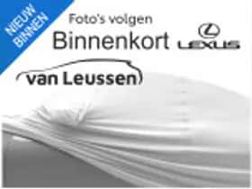 Lexus UX (2024) thumbnail 5
