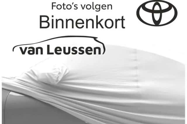 Toyota Corolla (2021) thumbnail 4