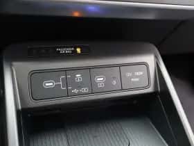 Hyundai Kona thumbnail 22