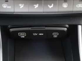 Hyundai i20 (2026) thumbnail 19