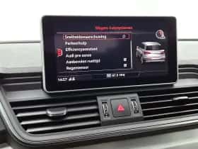 Audi Q5 thumbnail 23