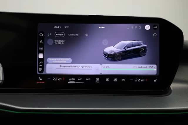 Audi Q3 (2025) thumbnail 25