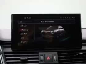 Audi Q5 (2025) thumbnail 25