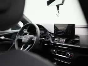Audi Q5 (2025) thumbnail 49