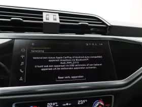 Audi Q3 thumbnail 23