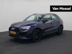 Audi Q3 (2023)