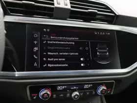 Audi Q3 thumbnail 35