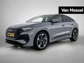 Audi Q4 (2025)