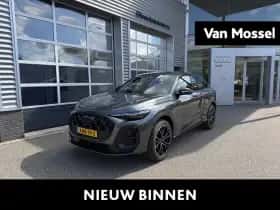 Audi Q5 (2026)