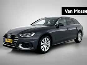 Audi A4 (2020)