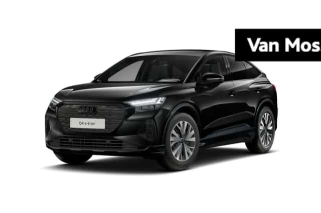 Audi Q4 (2026)