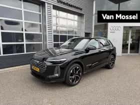 Audi Q5 (2026)