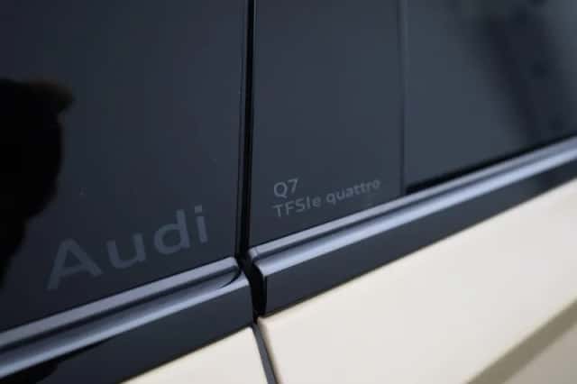 Audi Q7 (2025) thumbnail 21