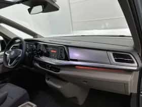 Volkswagen Multivan thumbnail 18