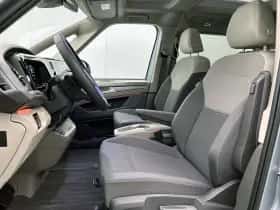 Volkswagen Multivan thumbnail 34