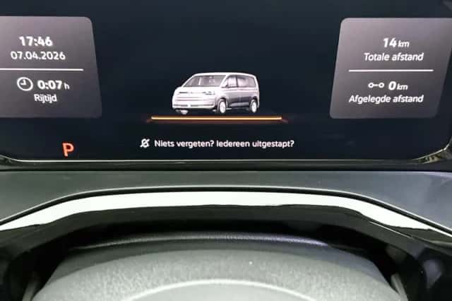 Volkswagen Multivan (2026) thumbnail 9