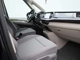 Volkswagen Multivan thumbnail 38