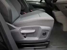 Volkswagen Multivan thumbnail 39