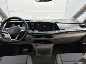 Volkswagen Multivan thumbnail 22