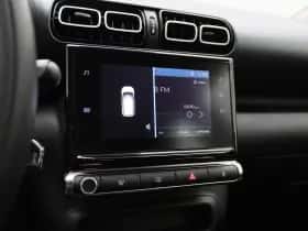 Citroën C3 Aircross thumbnail 23