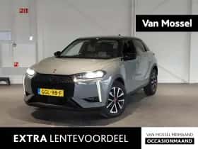 DS 3