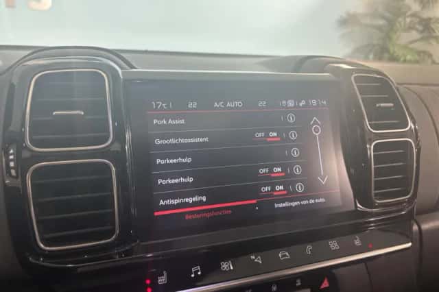 Citroën C5 Aircross (2020) thumbnail 28