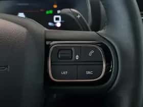 Citroën C5 Aircross thumbnail 19
