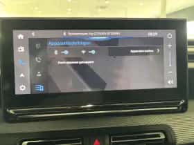 Citroën ë-C3 thumbnail 23