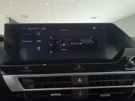 Citroën ë-C4 thumbnail 19