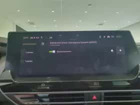 Citroën C5 X thumbnail 20