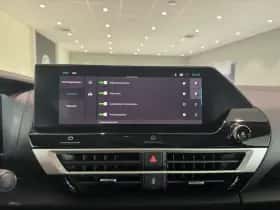 Citroën C4 thumbnail 19