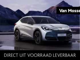 CUPRA Tavascan (2026) thumbnail 1