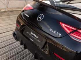 Mercedes-Benz CLS-Klasse thumbnail 14
