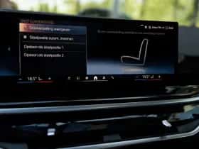 BMW X5 thumbnail 44